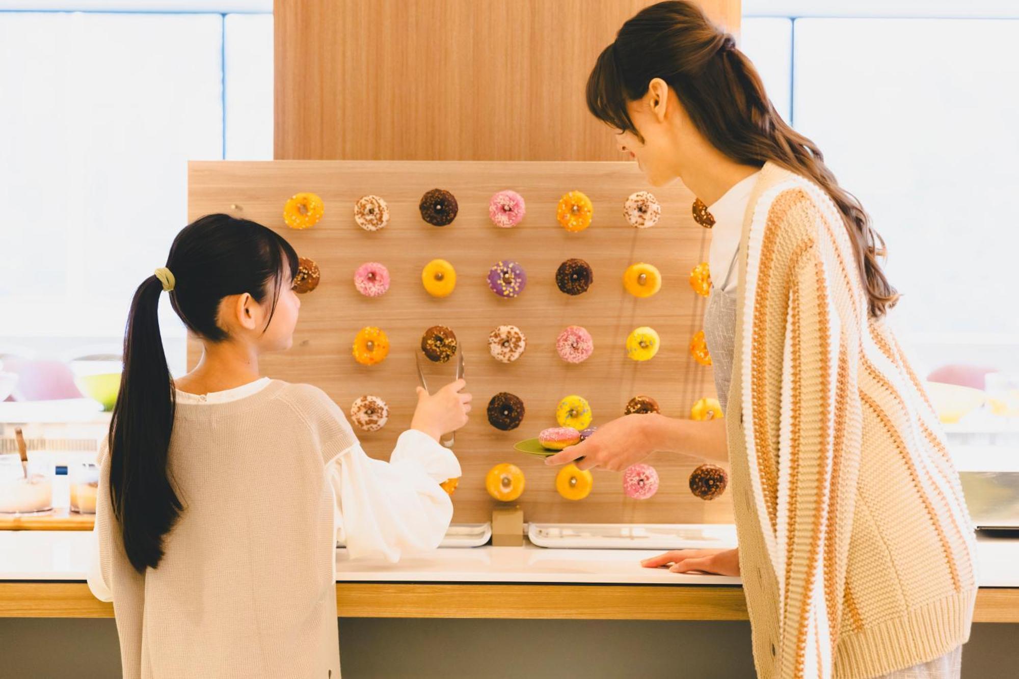 Hotel Mercure Fukuoka &